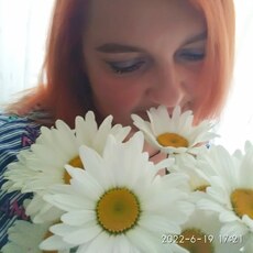Антонина