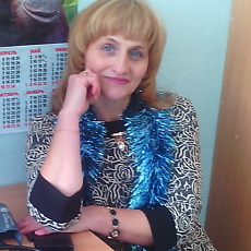 Александра