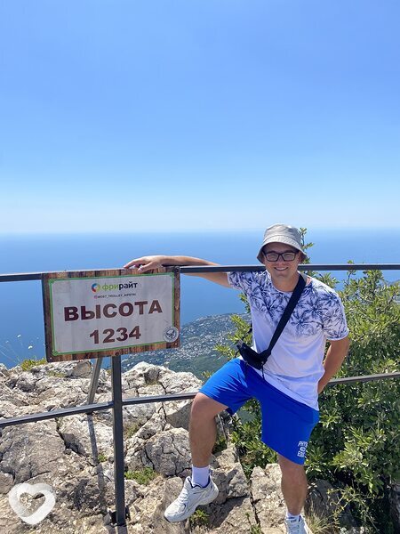 Вадик