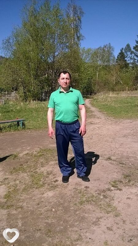 Гаврик
