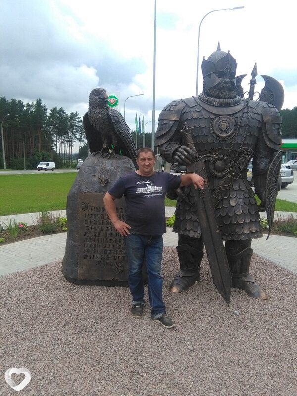 Владлен