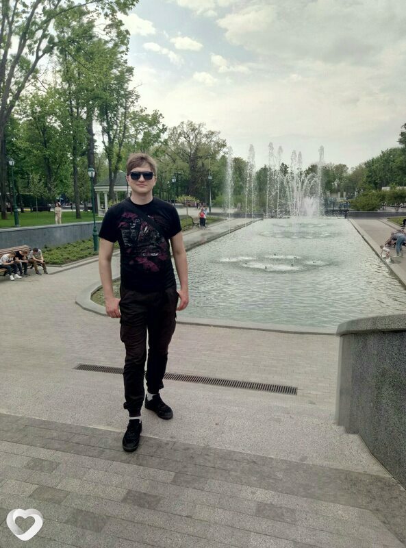 Серёга