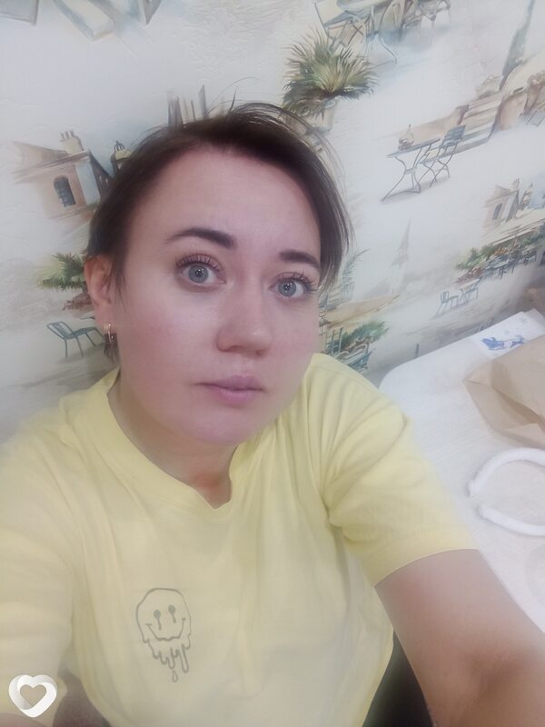 Кристя