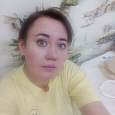 Кристя
