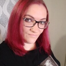 Карина