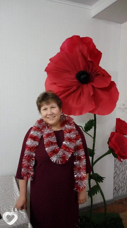 Мила