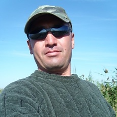 Альбик