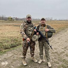 Витя
