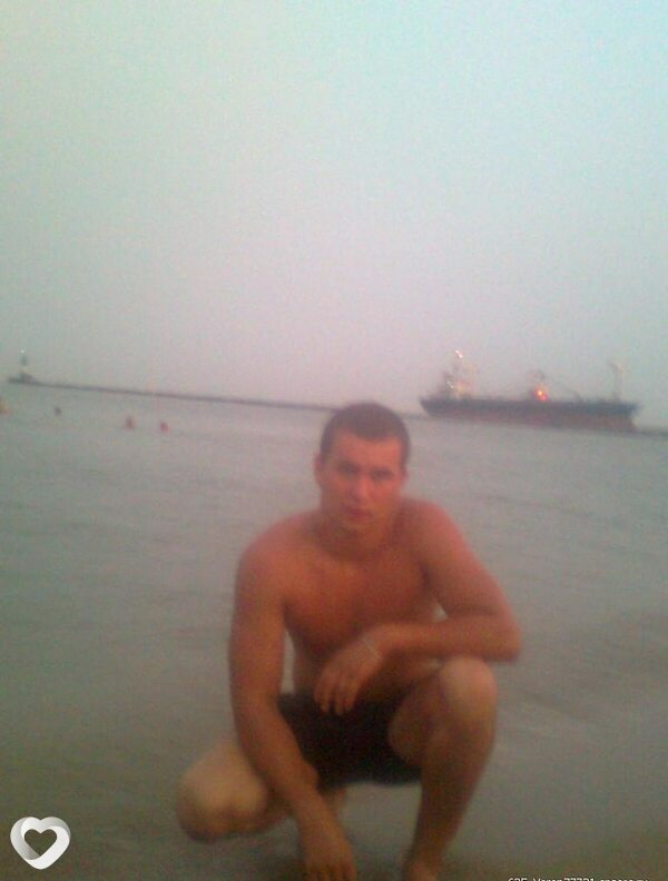 Эдуард