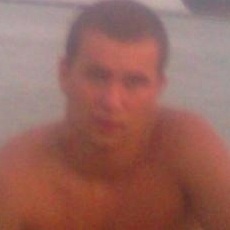 Эдуард
