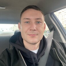 Лев