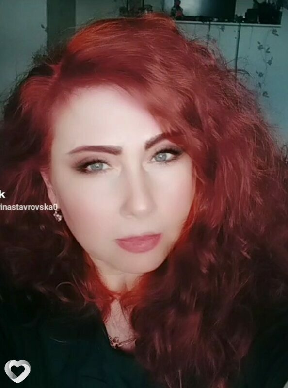 Эвелина