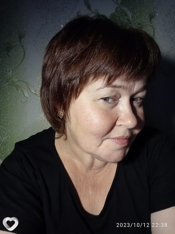 Людмила