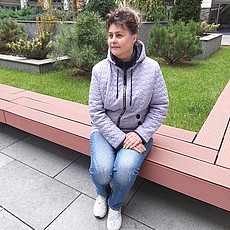 Кристя