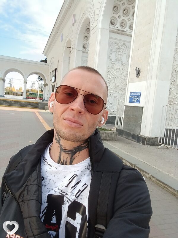 Виктор