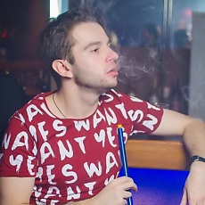 Саша