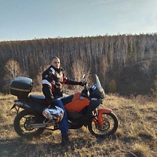 Ростик