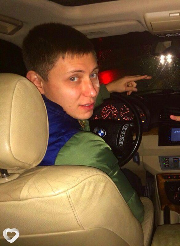 Эдуард