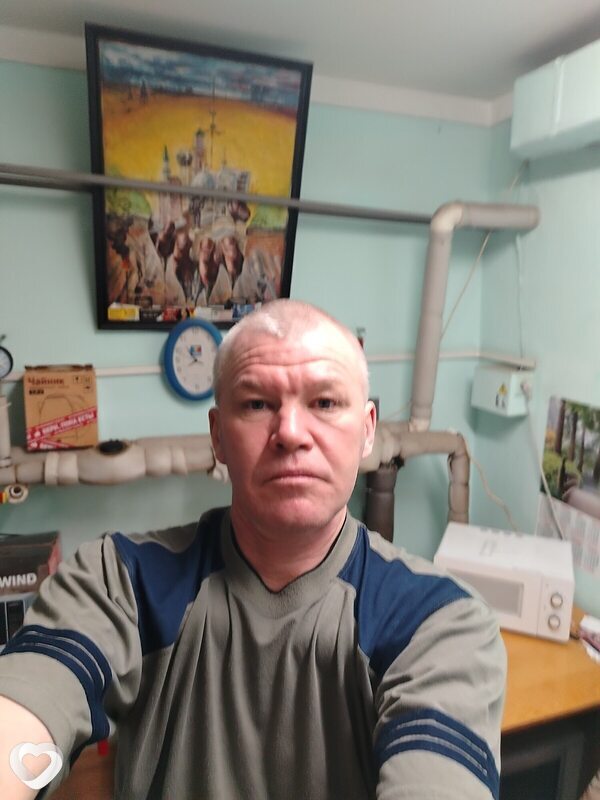 Демид