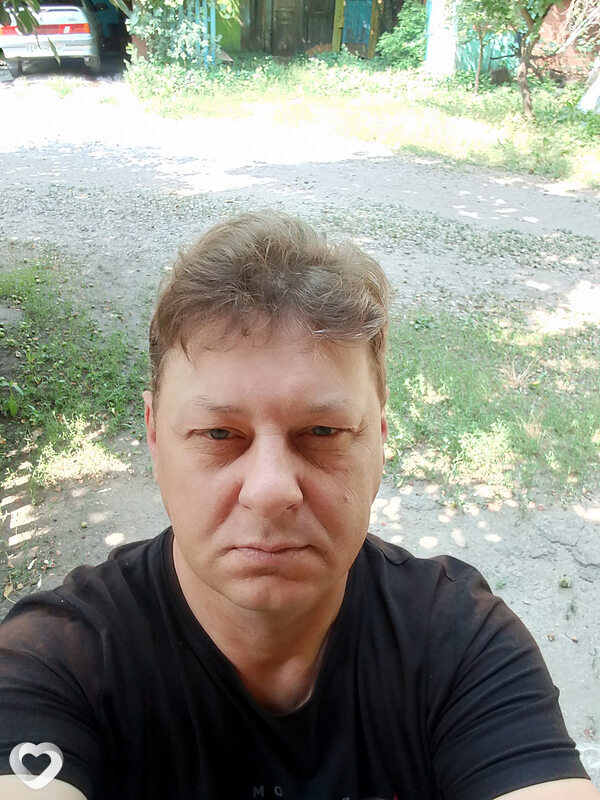 Гриша