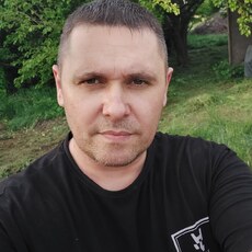 Святослав