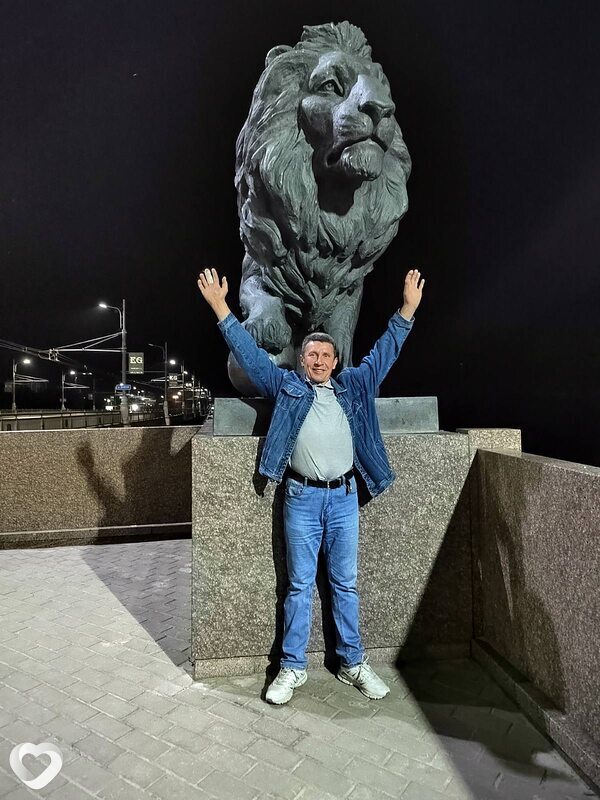 Слава