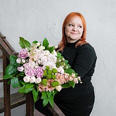 Александра