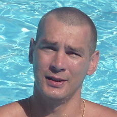Слава