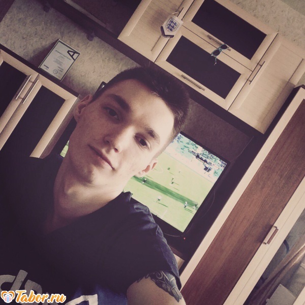 Вениамин