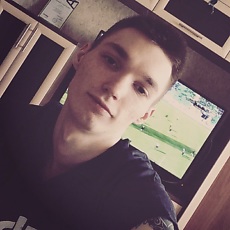 Артур