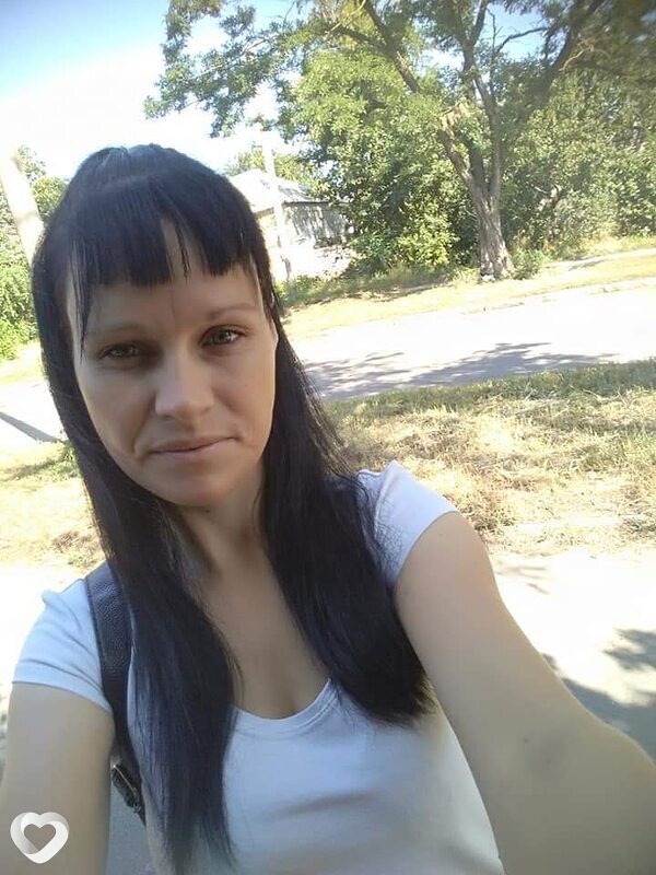 Женя