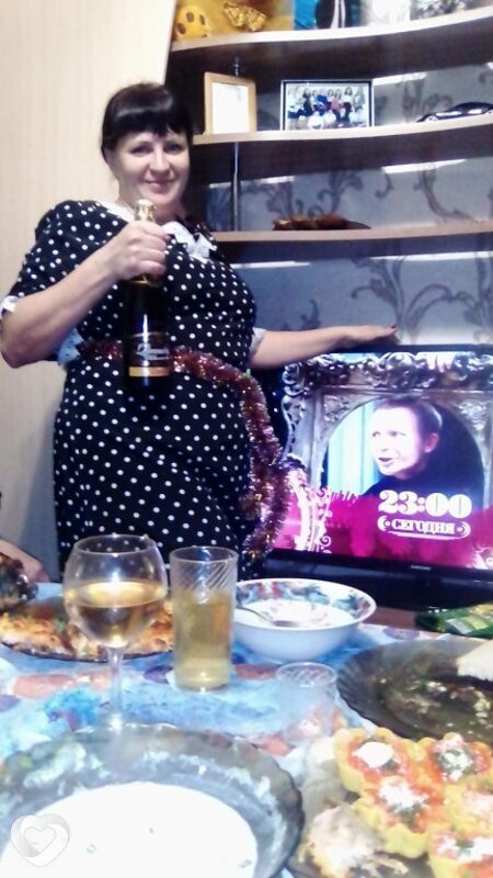 София