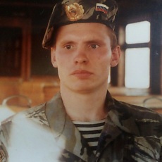 Марик