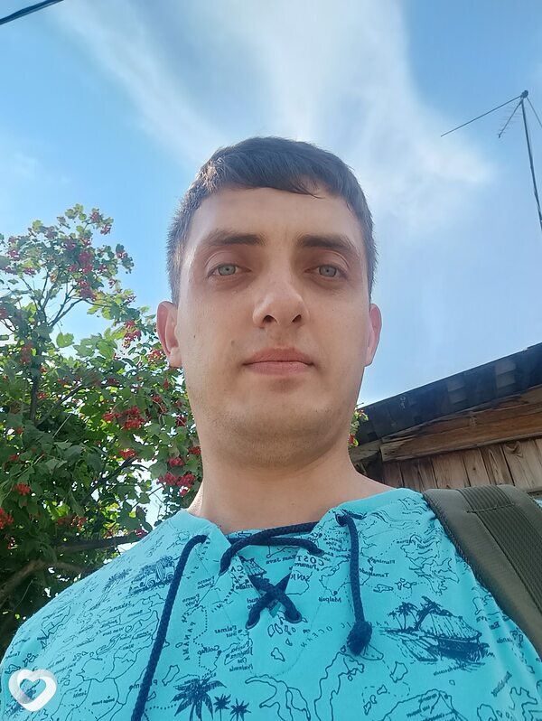 Гена