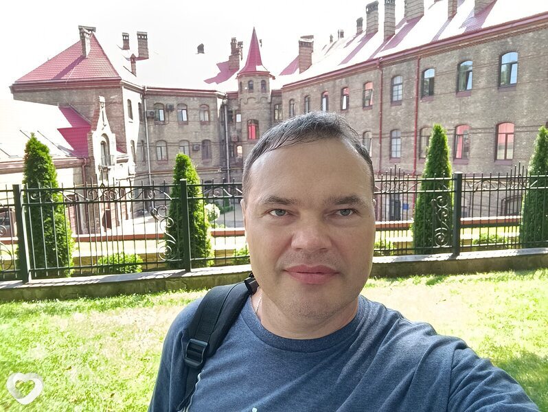 Гриша