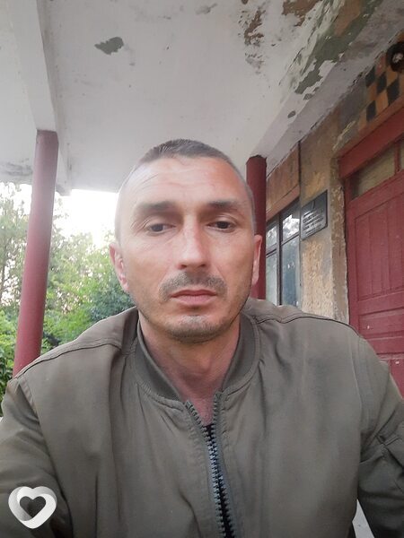 Гоша