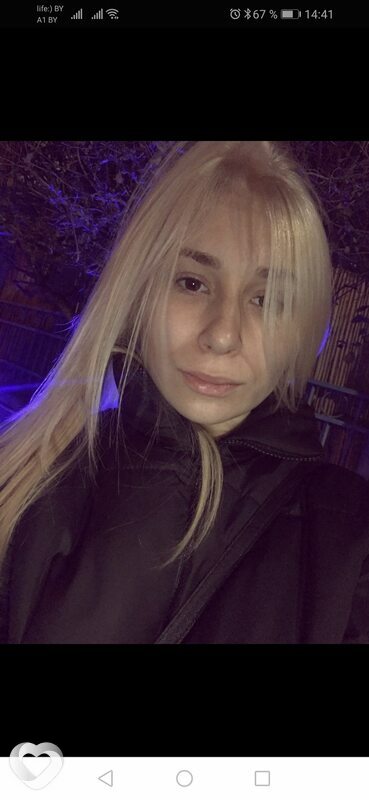 Варвара