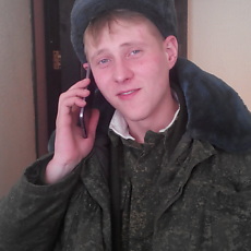 Виталя