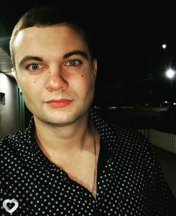 Руслан