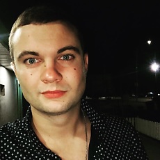 Руслан