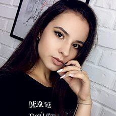 Тома