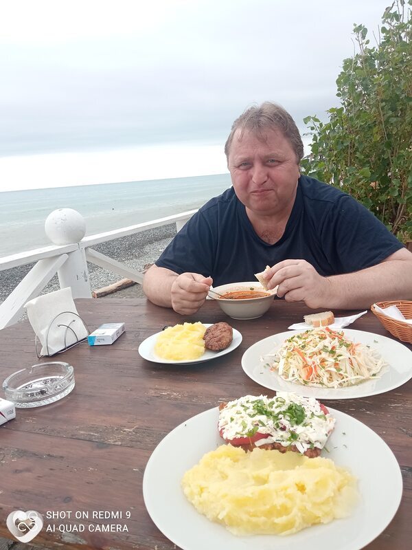 Назар