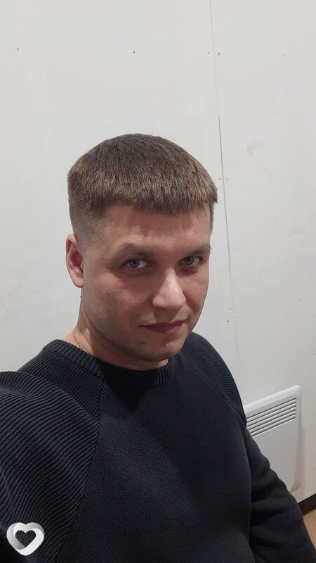 Андрюха