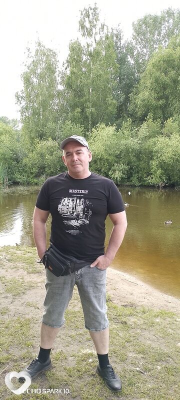 Эдуард