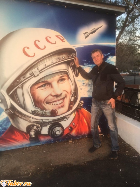 Сергей