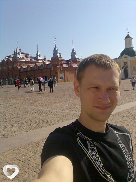 Альбик