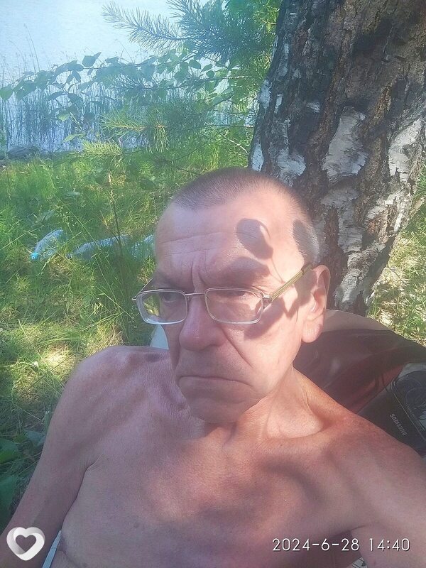 Слава