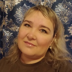 Алина