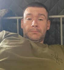 Радомир