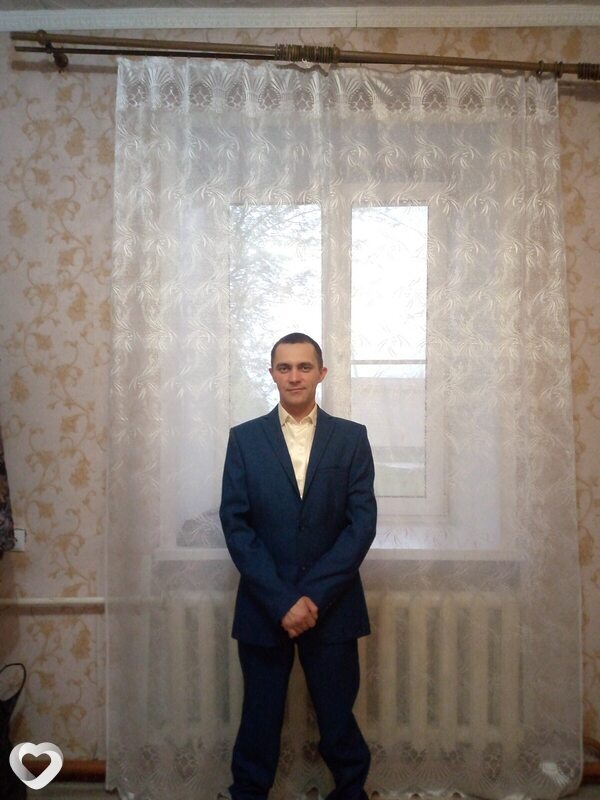 Эрик